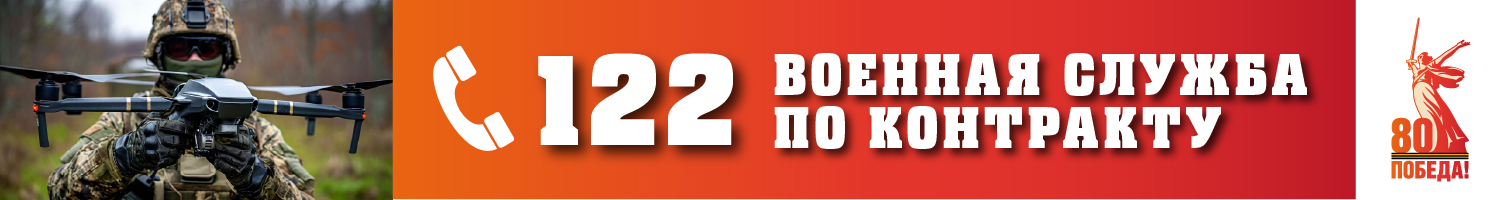 2024
